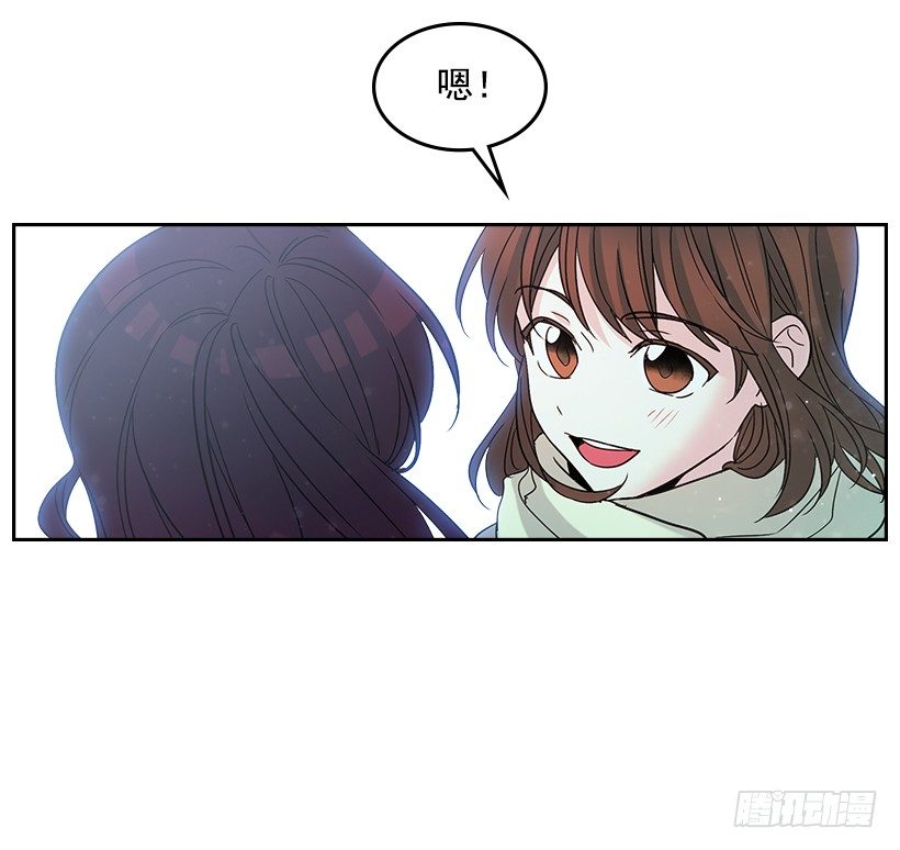 网络小说的法则韩漫全集-12.大海真漂亮无删减无遮挡章节图片 