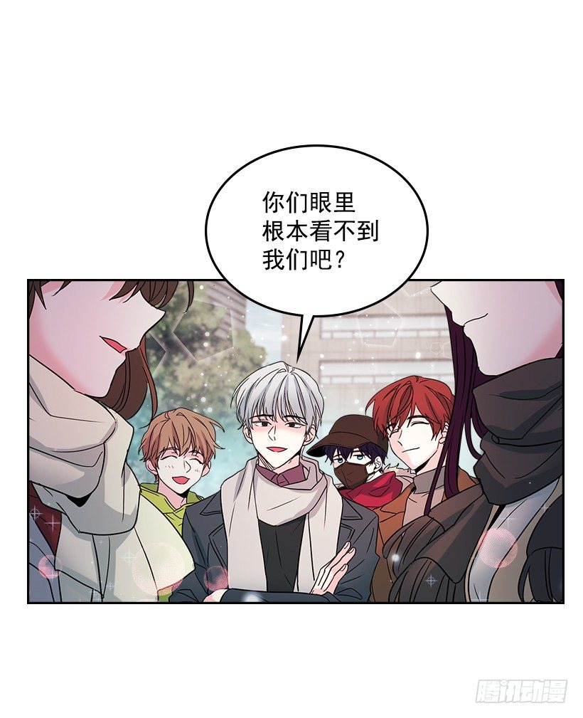 网络小说的法则韩漫全集-12.大海真漂亮无删减无遮挡章节图片 