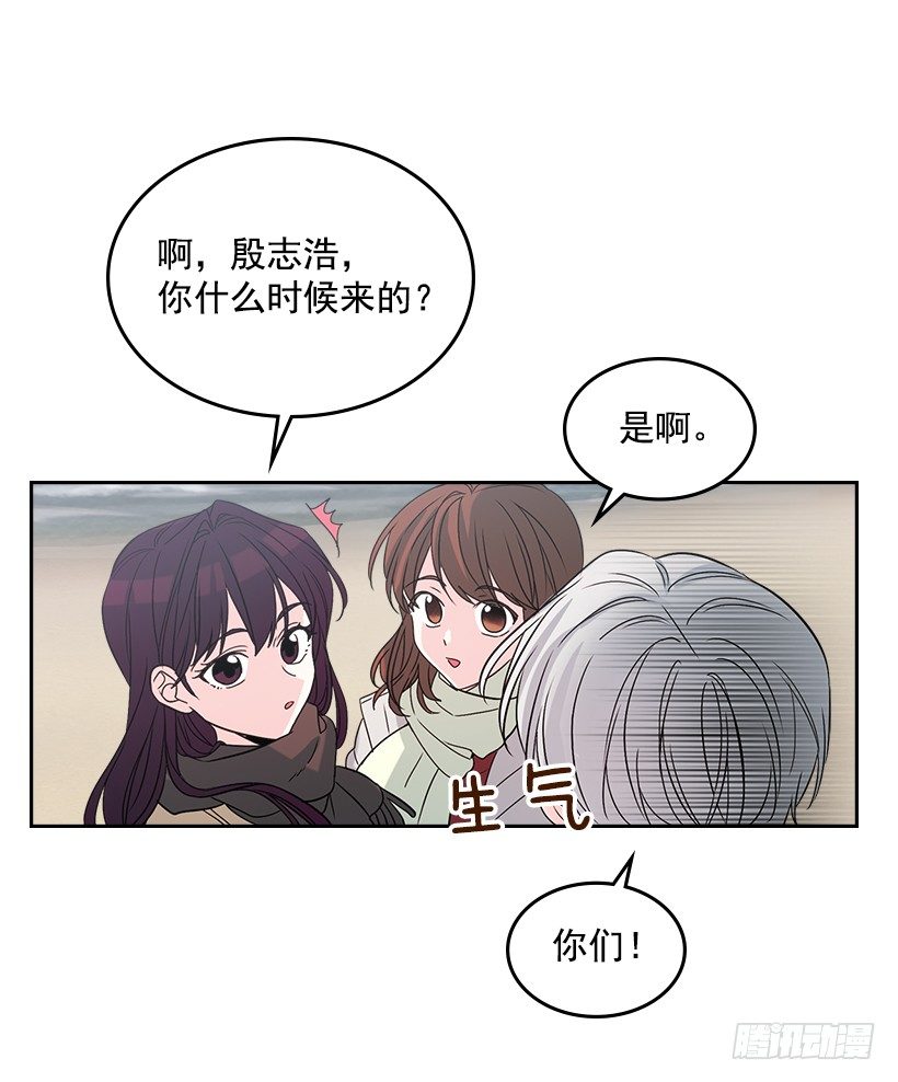 网络小说的法则韩漫全集-12.大海真漂亮无删减无遮挡章节图片 