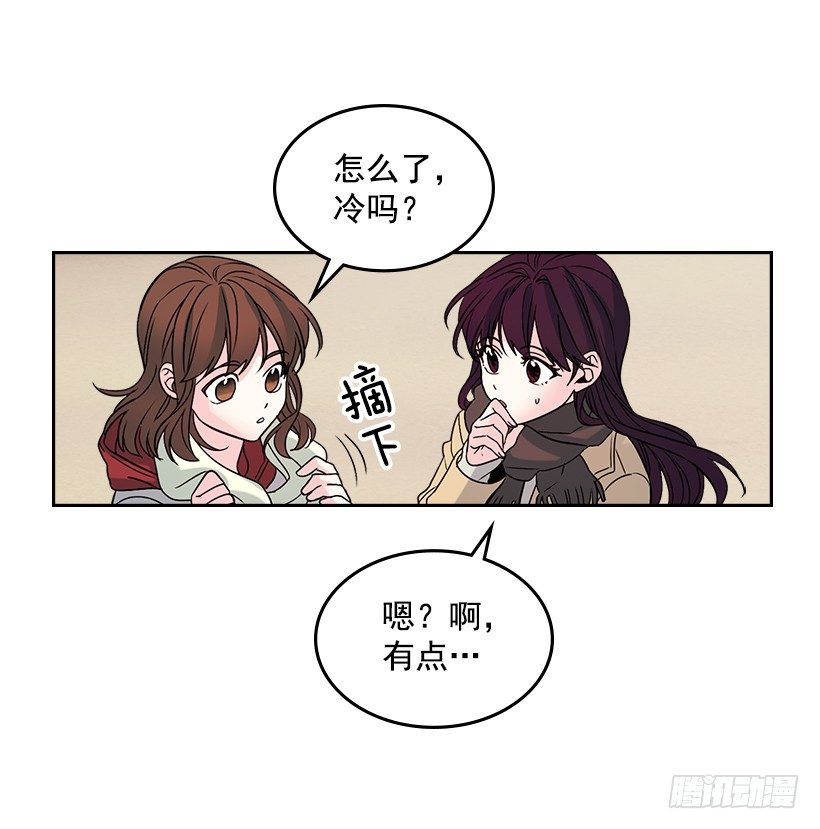 网络小说的法则韩漫全集-12.大海真漂亮无删减无遮挡章节图片 