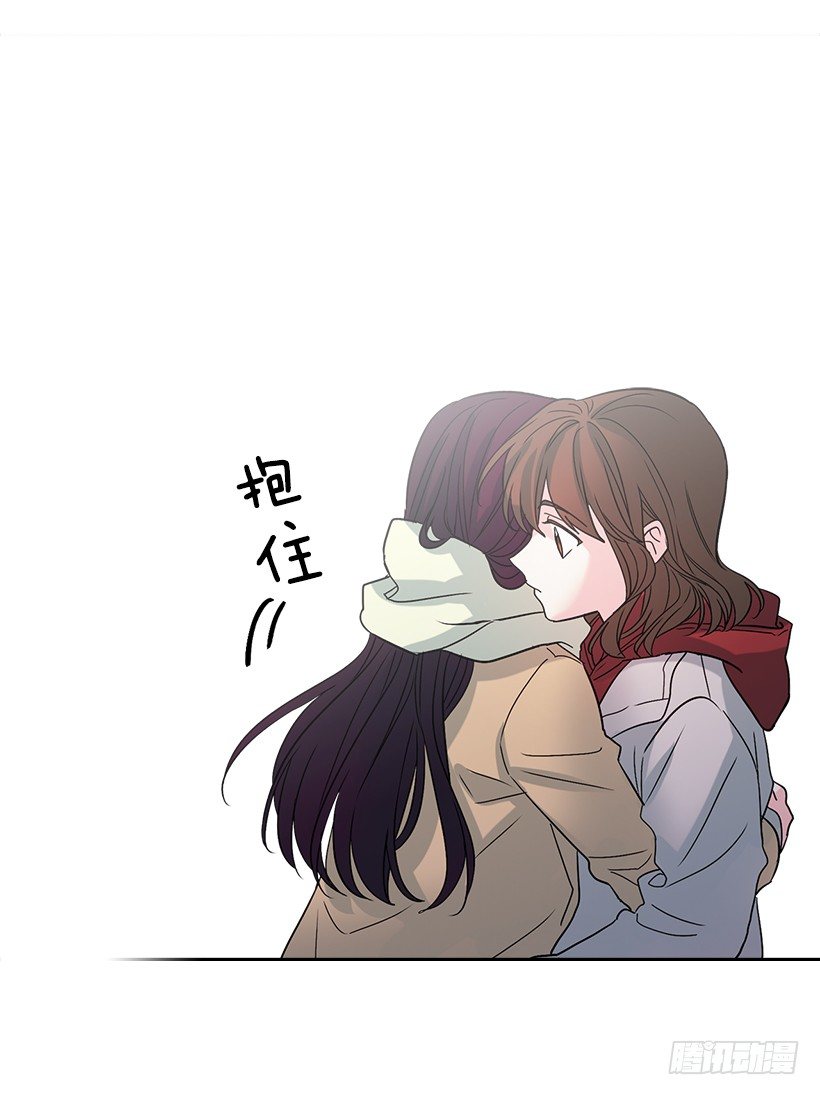 网络小说的法则韩漫全集-12.大海真漂亮无删减无遮挡章节图片 