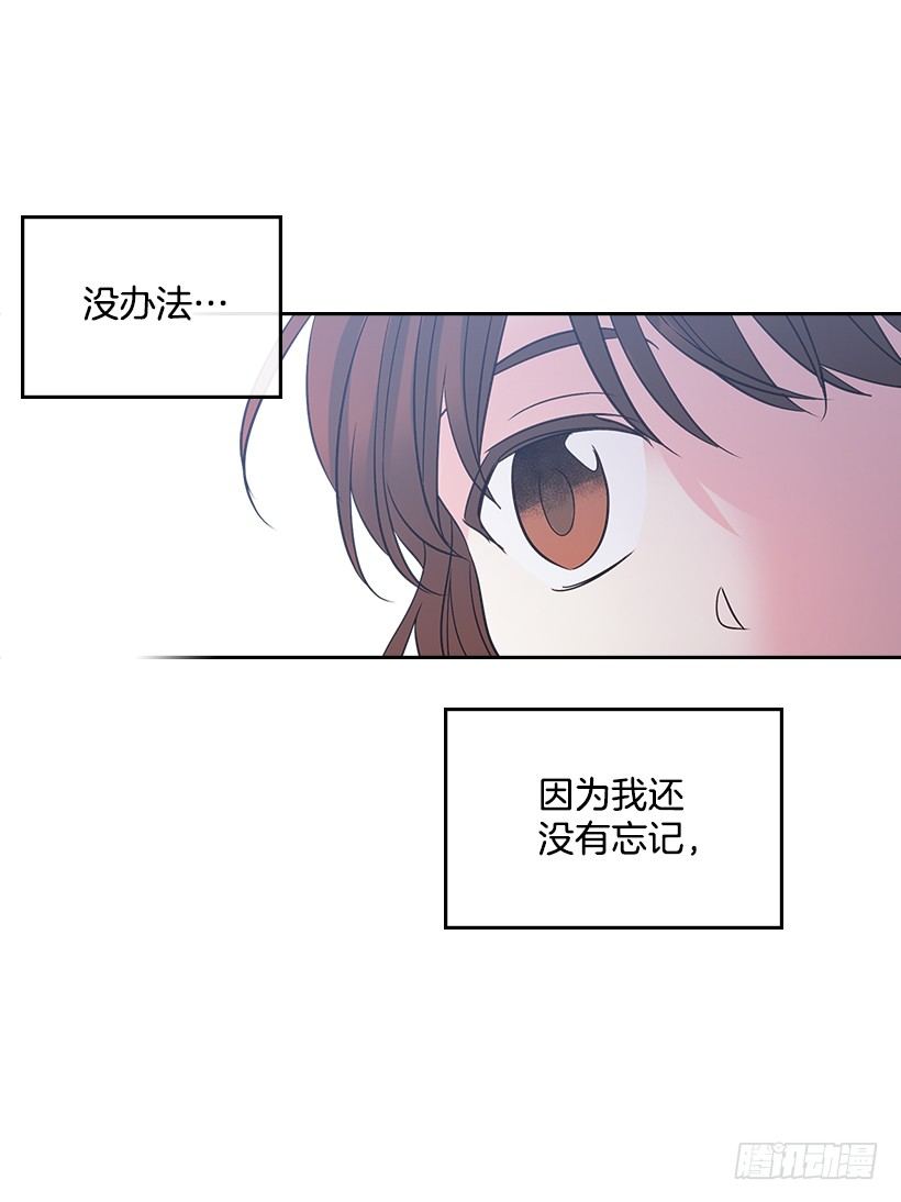 网络小说的法则韩漫全集-12.大海真漂亮无删减无遮挡章节图片 