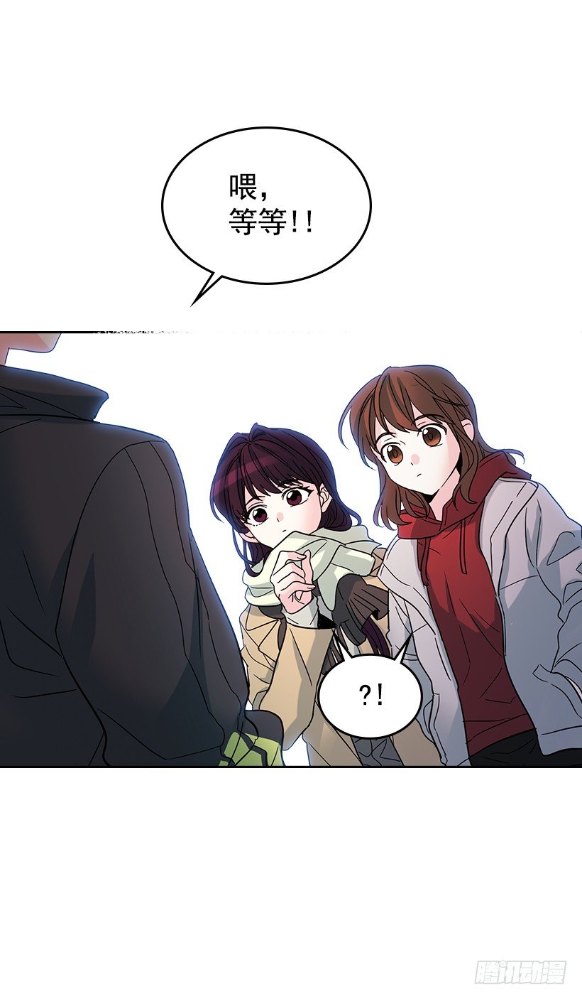 网络小说的法则韩漫全集-12.大海真漂亮无删减无遮挡章节图片 