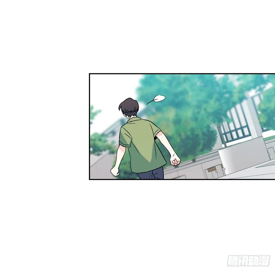 网络小说的法则韩漫全集-119.陌生人的搭讪无删减无遮挡章节图片 