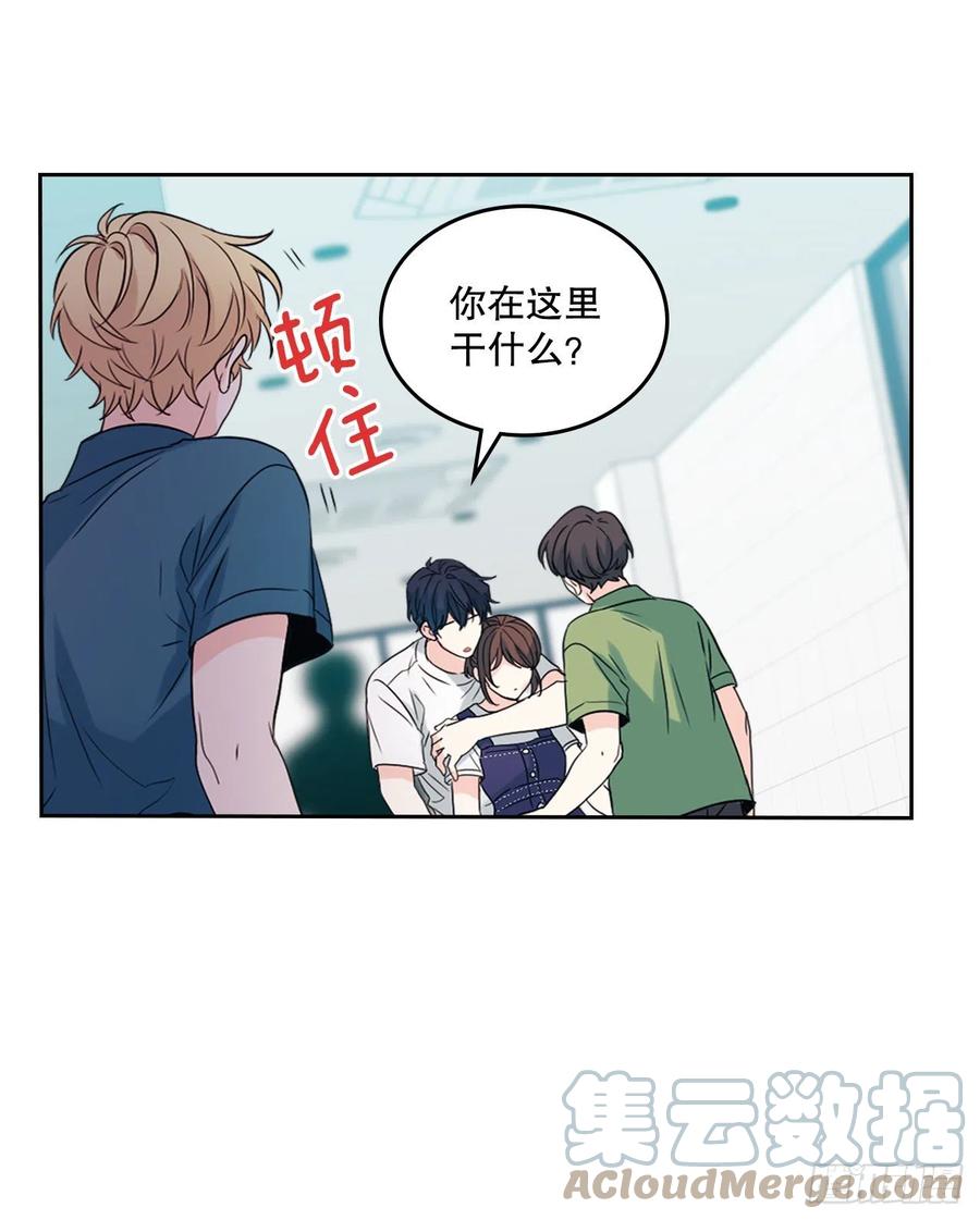 网络小说的法则韩漫全集-120.去看潘如龄无删减无遮挡章节图片 