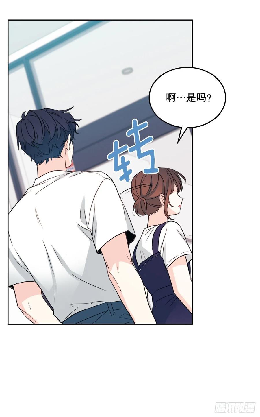 网络小说的法则韩漫全集-120.去看潘如龄无删减无遮挡章节图片 