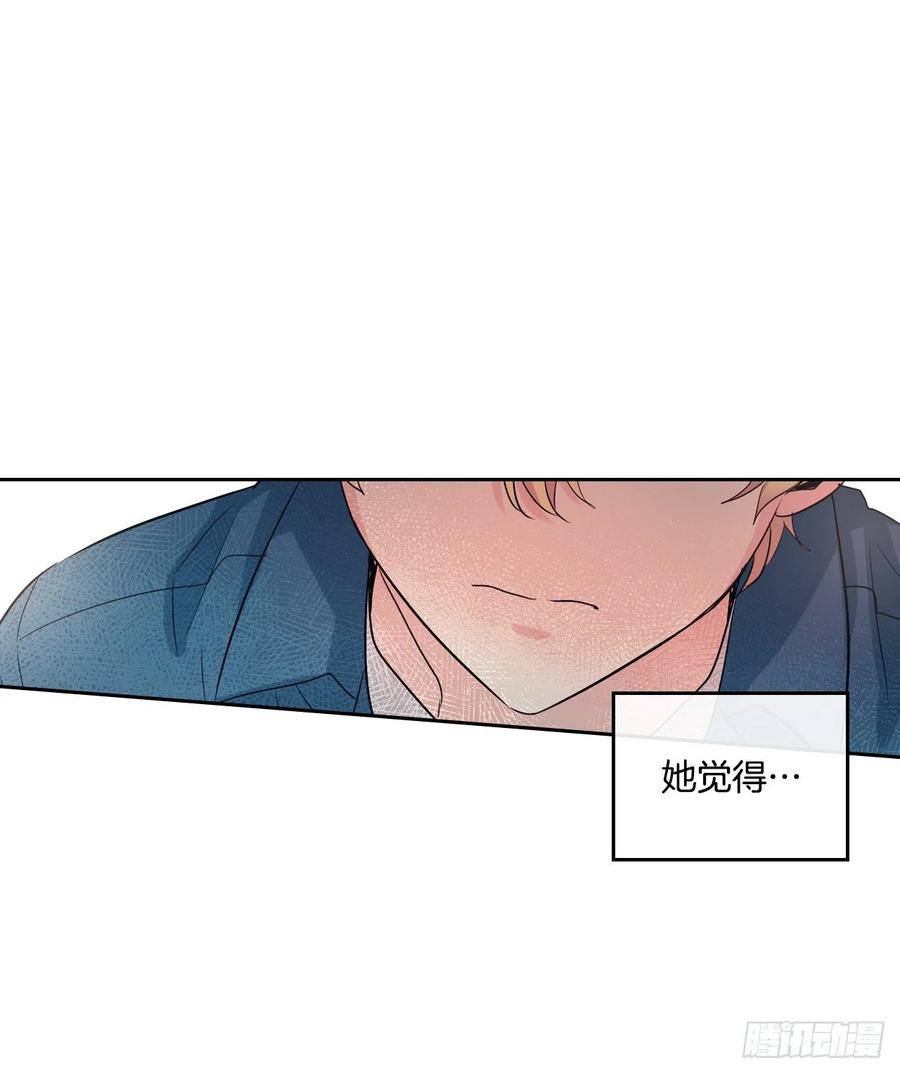 网络小说的法则韩漫全集-120.去看潘如龄无删减无遮挡章节图片 