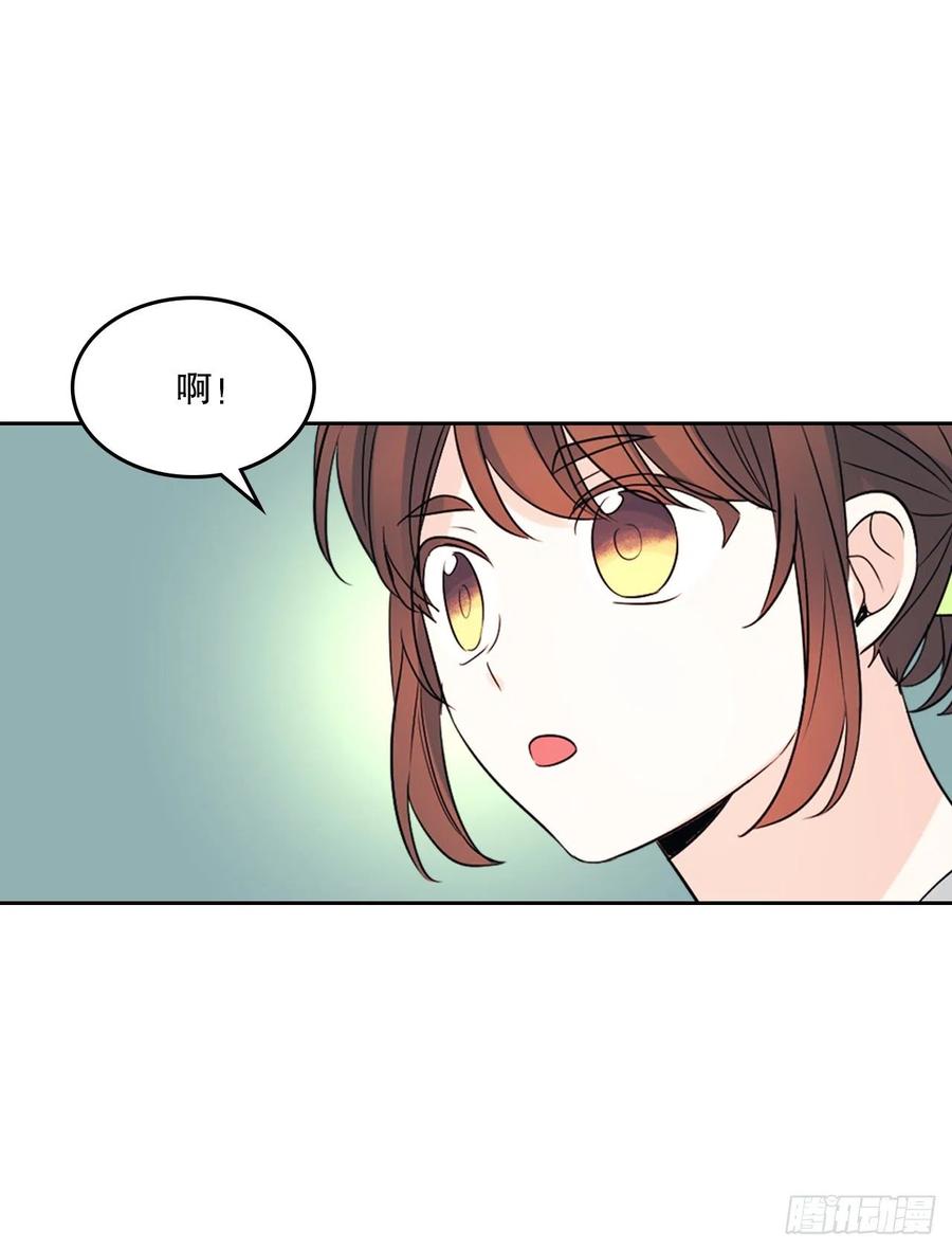 网络小说的法则韩漫全集-120.去看潘如龄无删减无遮挡章节图片 