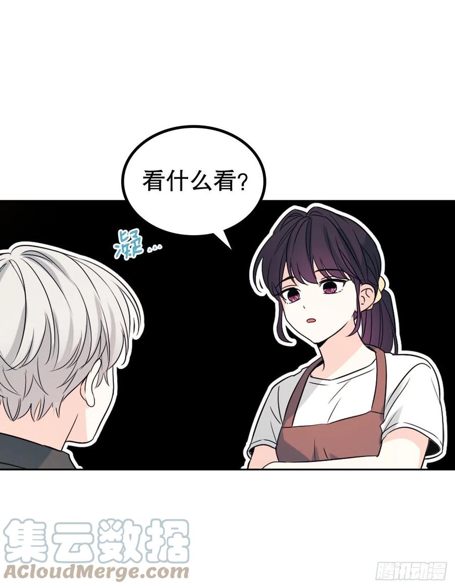 网络小说的法则韩漫全集-120.去看潘如龄无删减无遮挡章节图片 