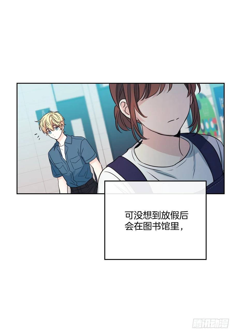 网络小说的法则韩漫全集-120.去看潘如龄无删减无遮挡章节图片 