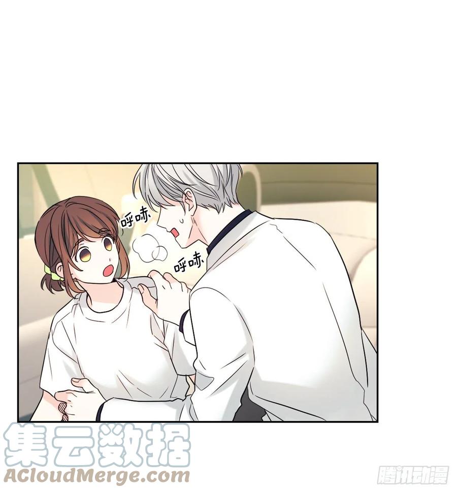 网络小说的法则韩漫全集-121.参加派对无删减无遮挡章节图片 