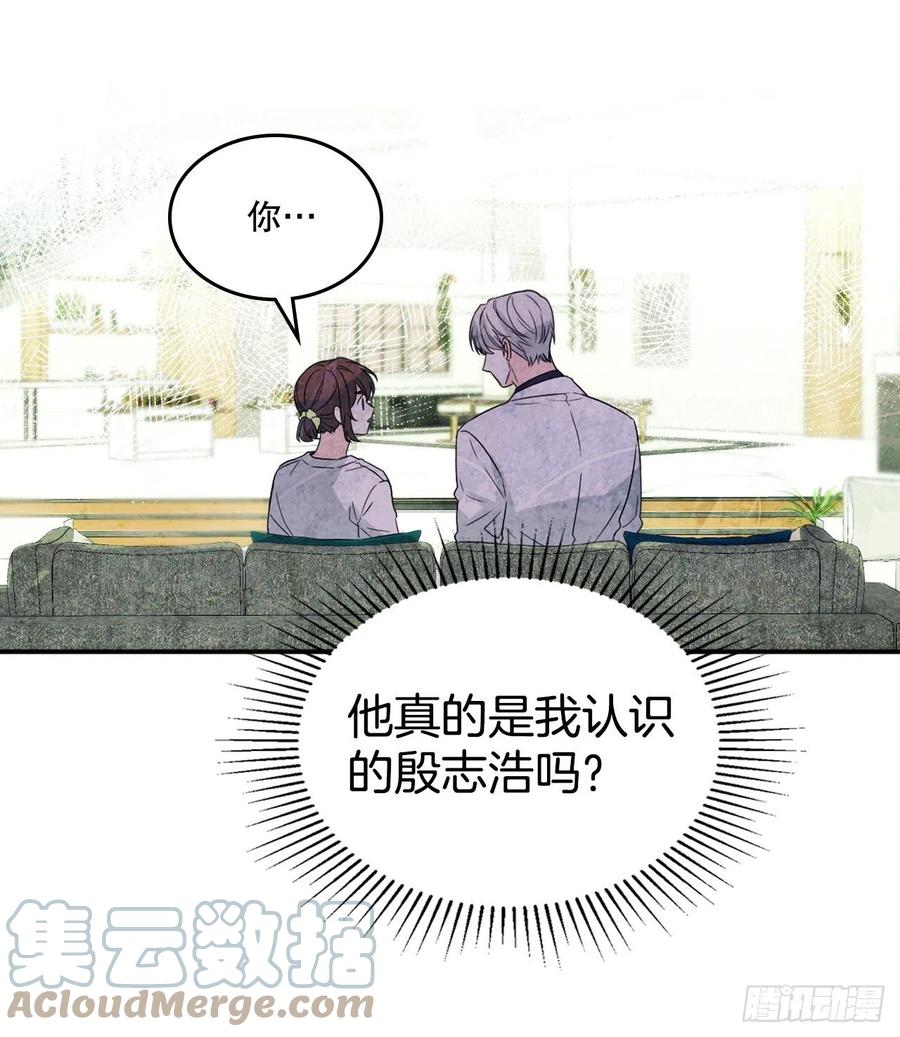 网络小说的法则韩漫全集-123.假扮情侣无删减无遮挡章节图片 