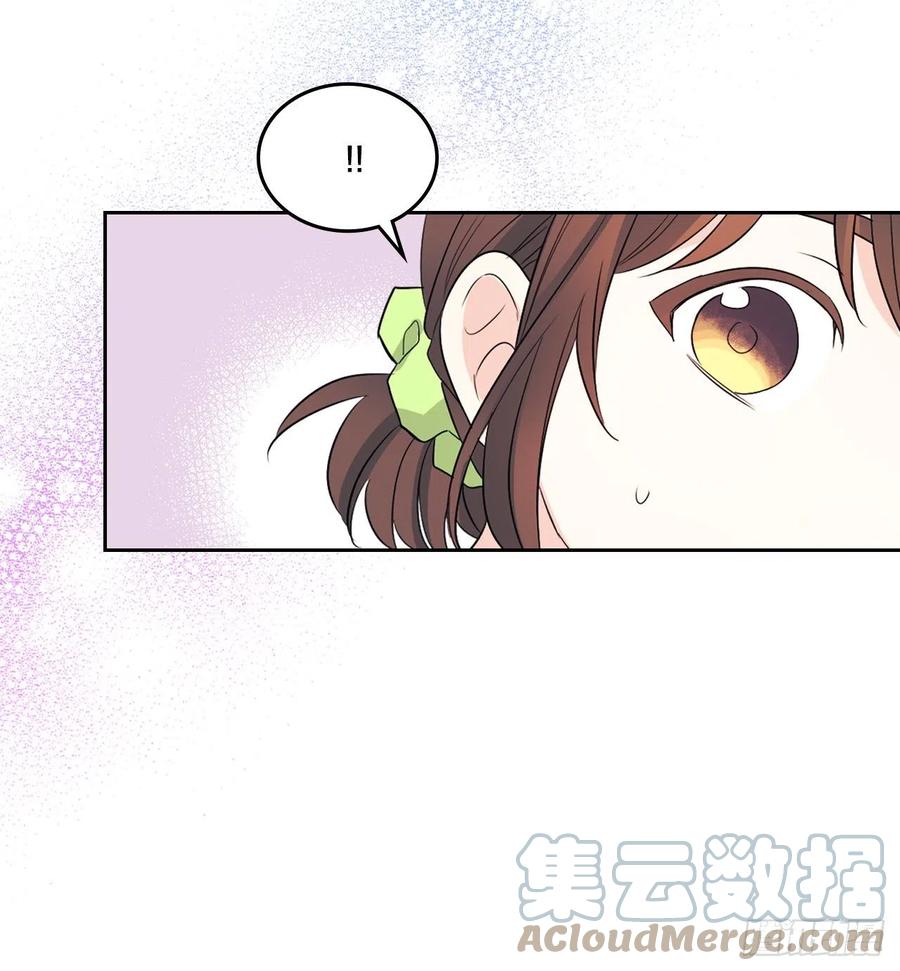 网络小说的法则韩漫全集-123.假扮情侣无删减无遮挡章节图片 