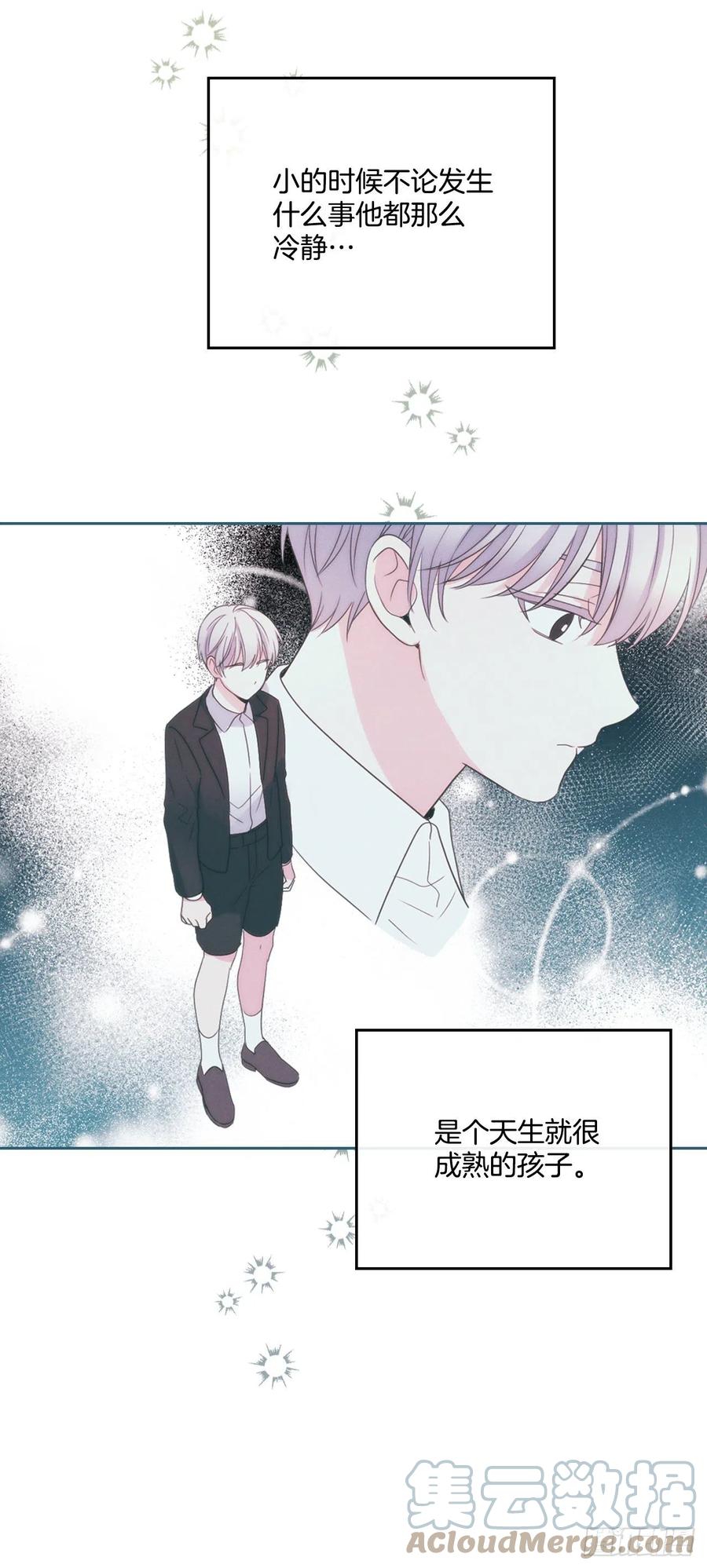 网络小说的法则韩漫全集-123.假扮情侣无删减无遮挡章节图片 
