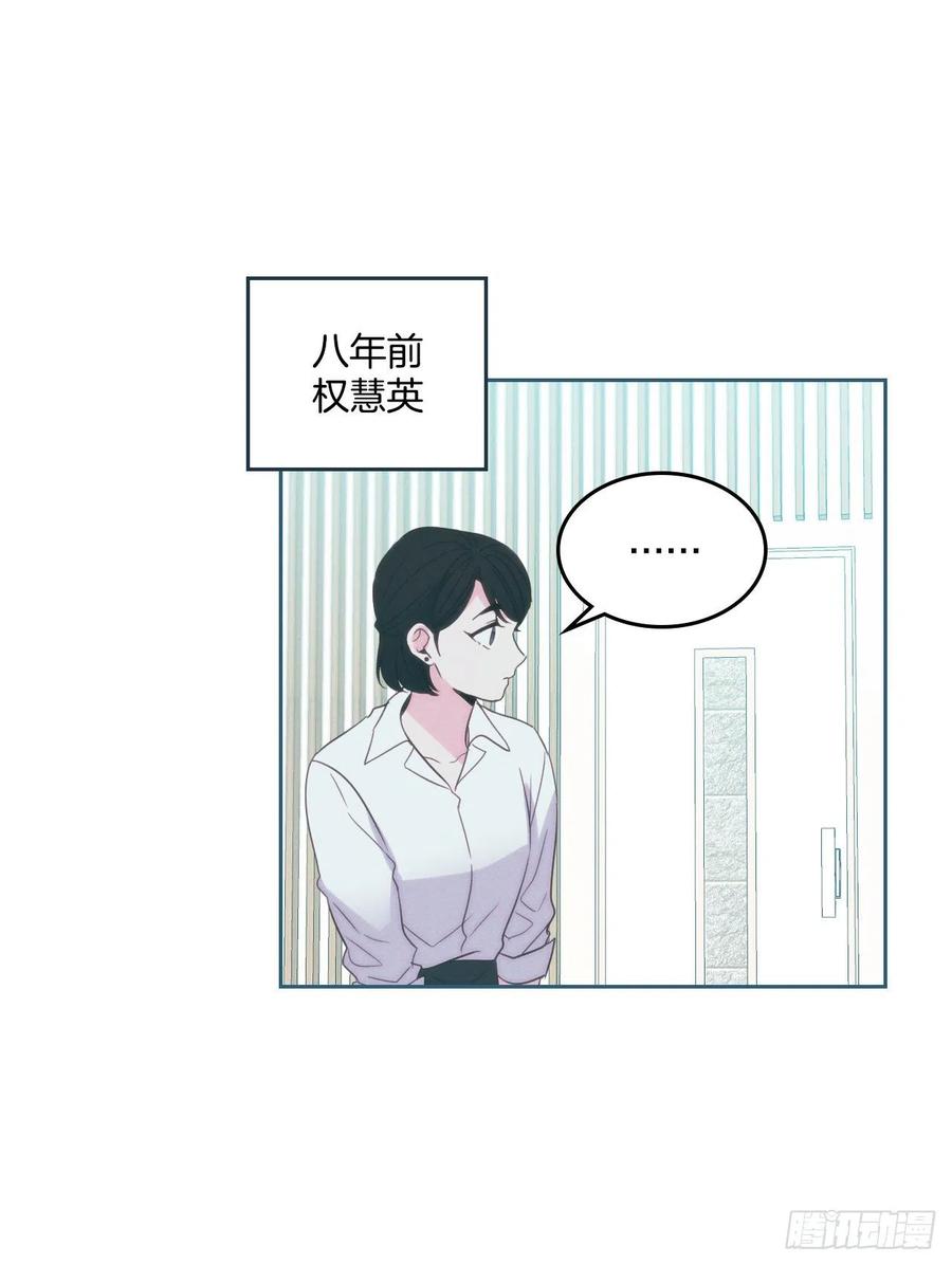 网络小说的法则韩漫全集-123.假扮情侣无删减无遮挡章节图片 
