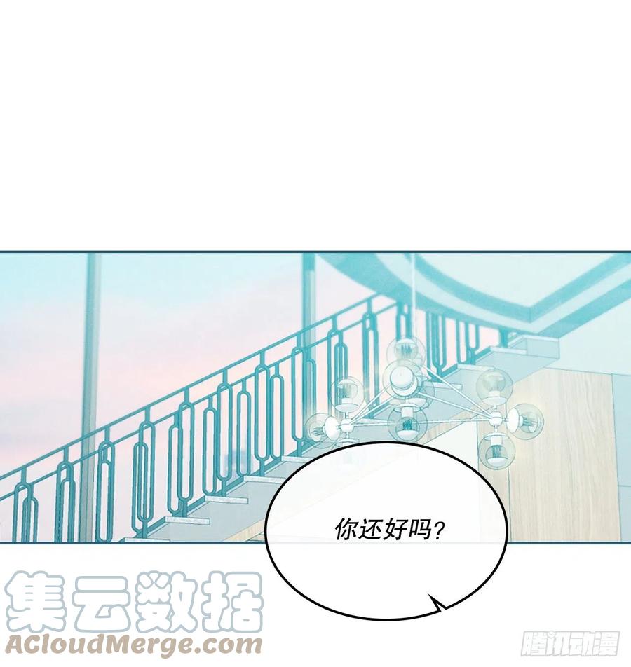 网络小说的法则韩漫全集-123.假扮情侣无删减无遮挡章节图片 