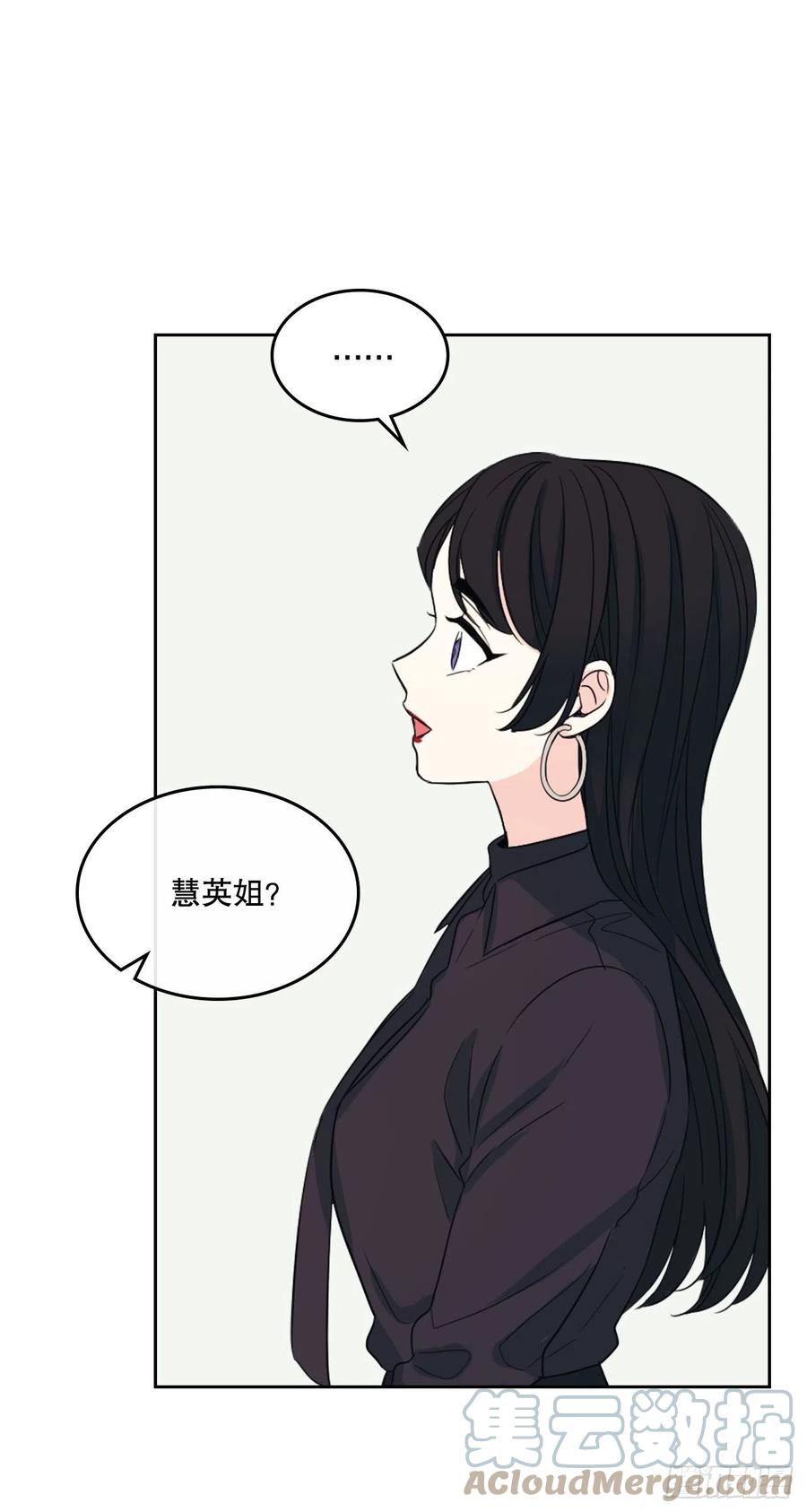 网络小说的法则韩漫全集-123.假扮情侣无删减无遮挡章节图片 