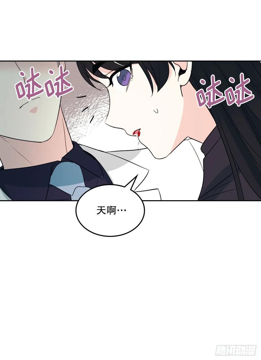 网络小说的法则韩漫全集-123.假扮情侣无删减无遮挡章节图片 