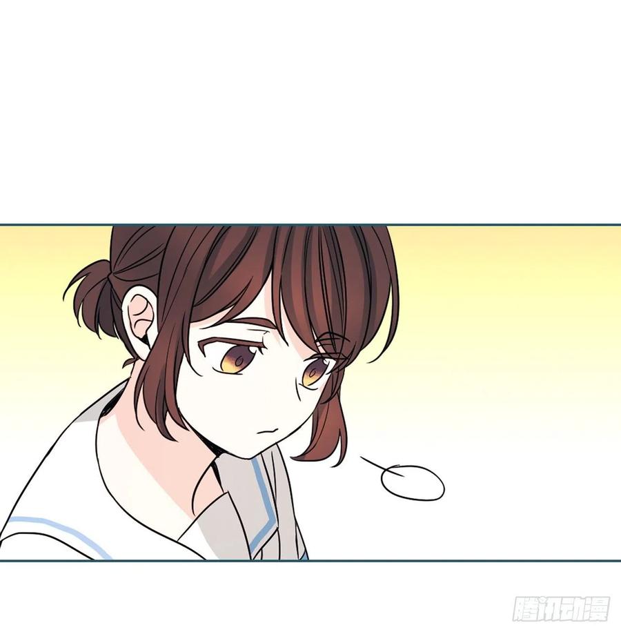 网络小说的法则韩漫全集-125.回忆初中无删减无遮挡章节图片 