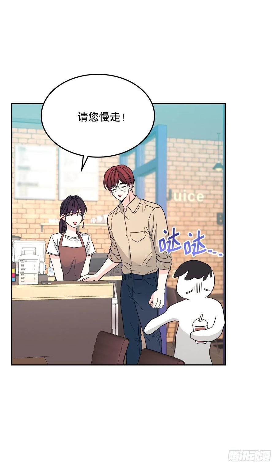 网络小说的法则韩漫全集-127.珍惜当下无删减无遮挡章节图片 