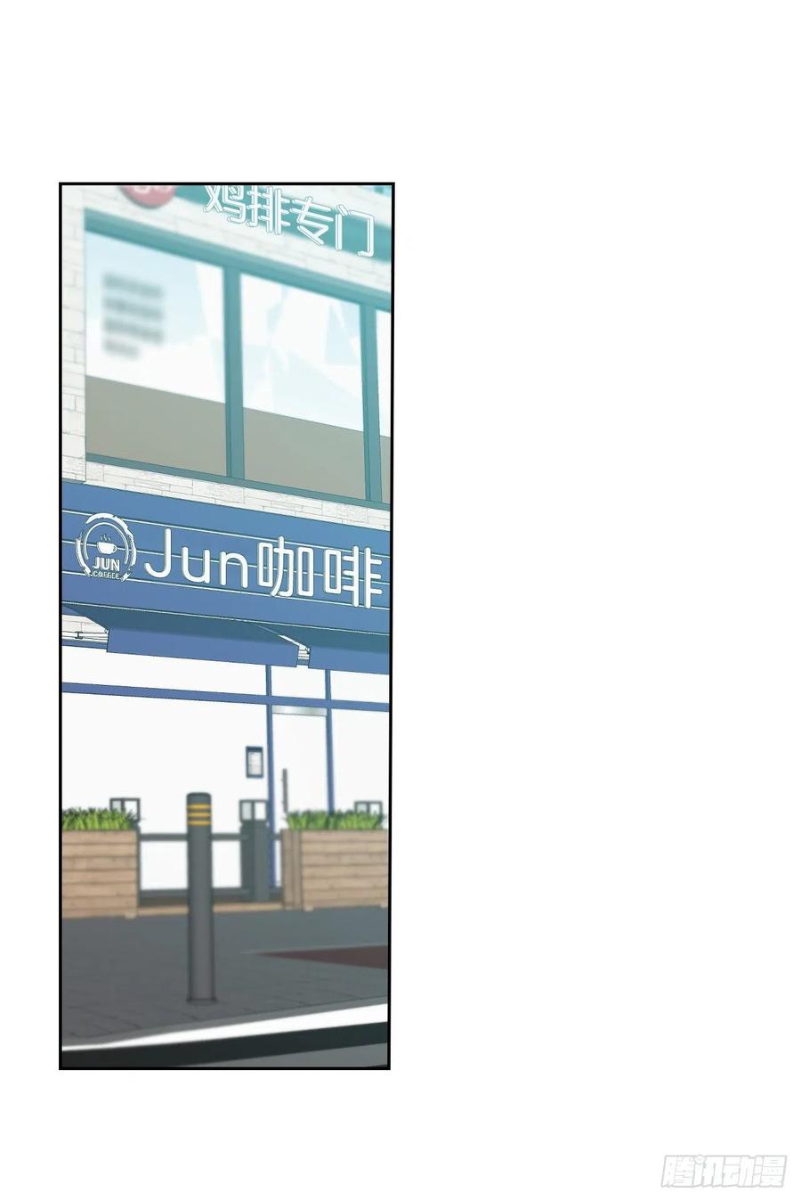 网络小说的法则韩漫全集-127.珍惜当下无删减无遮挡章节图片 