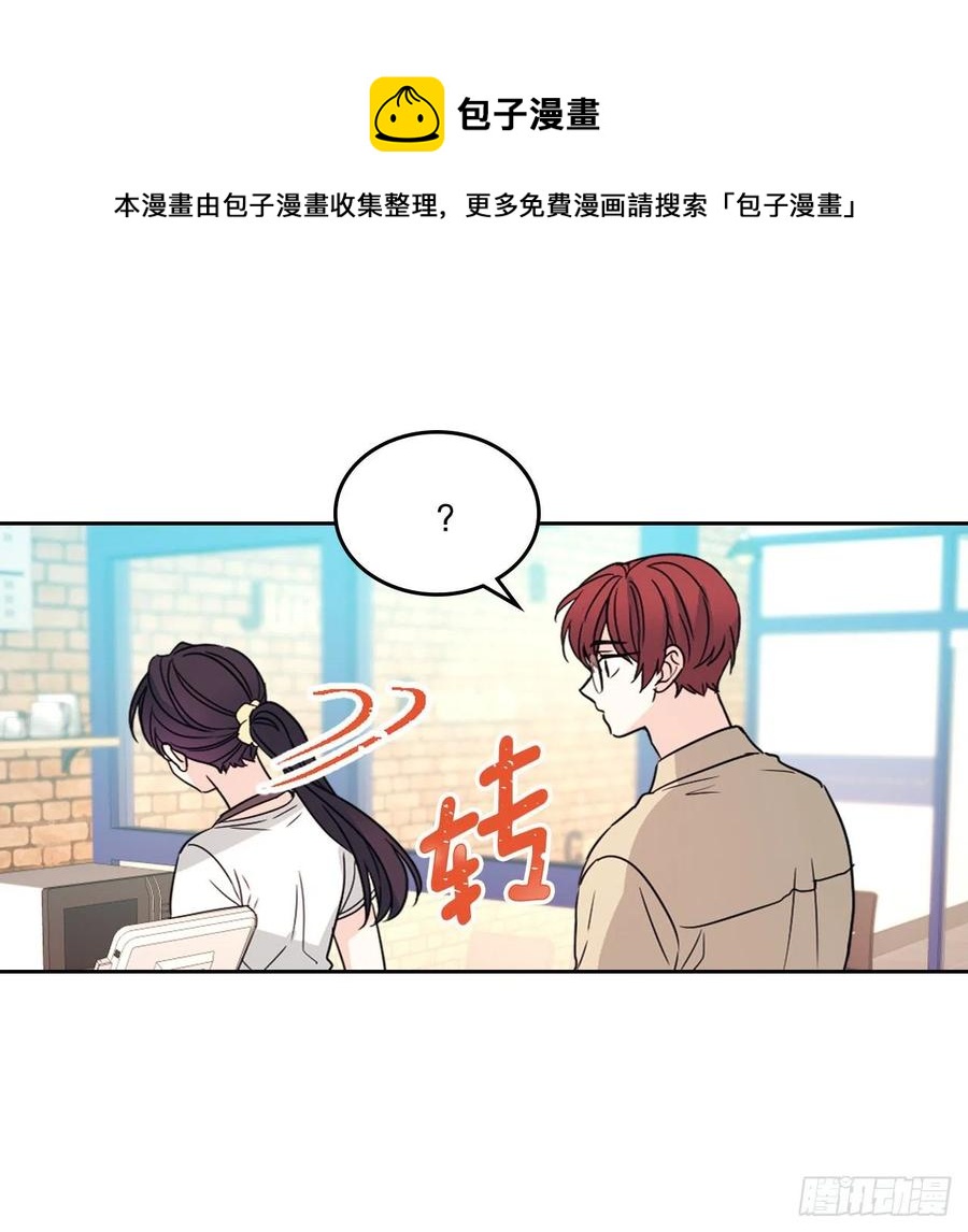 网络小说的法则韩漫全集-127.珍惜当下无删减无遮挡章节图片 