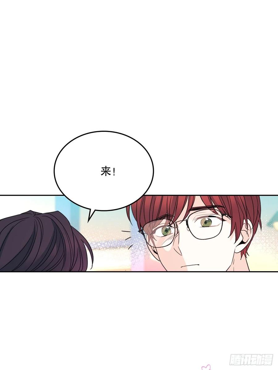 网络小说的法则韩漫全集-127.珍惜当下无删减无遮挡章节图片 