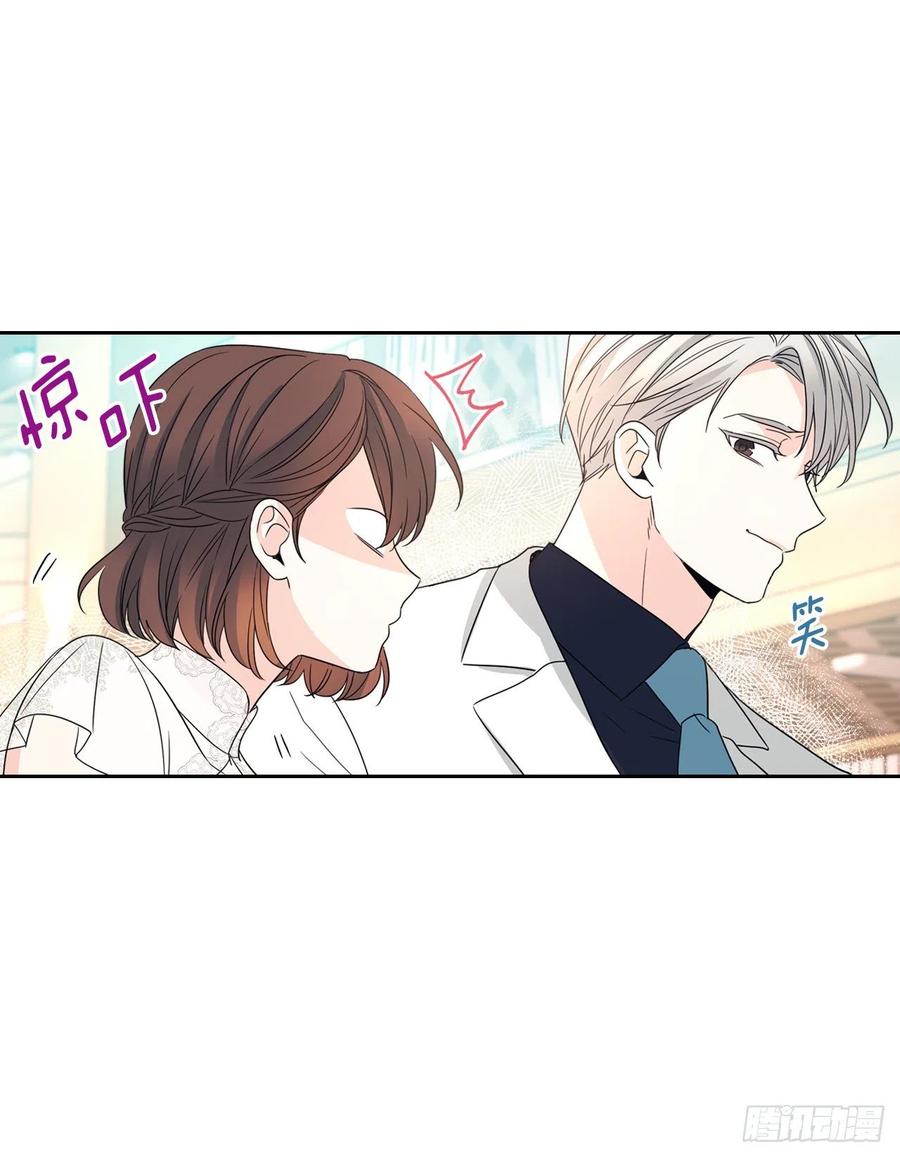 网络小说的法则韩漫全集-127.珍惜当下无删减无遮挡章节图片 