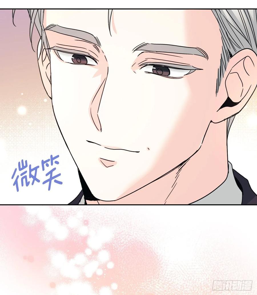 网络小说的法则韩漫全集-128.偶遇崔尤莉无删减无遮挡章节图片 