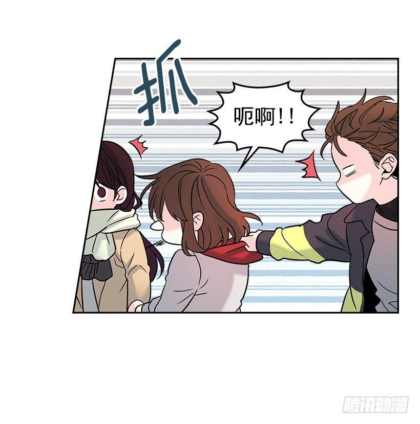 网络小说的法则韩漫全集-13.谁敢欺负我的小丹！无删减无遮挡章节图片 