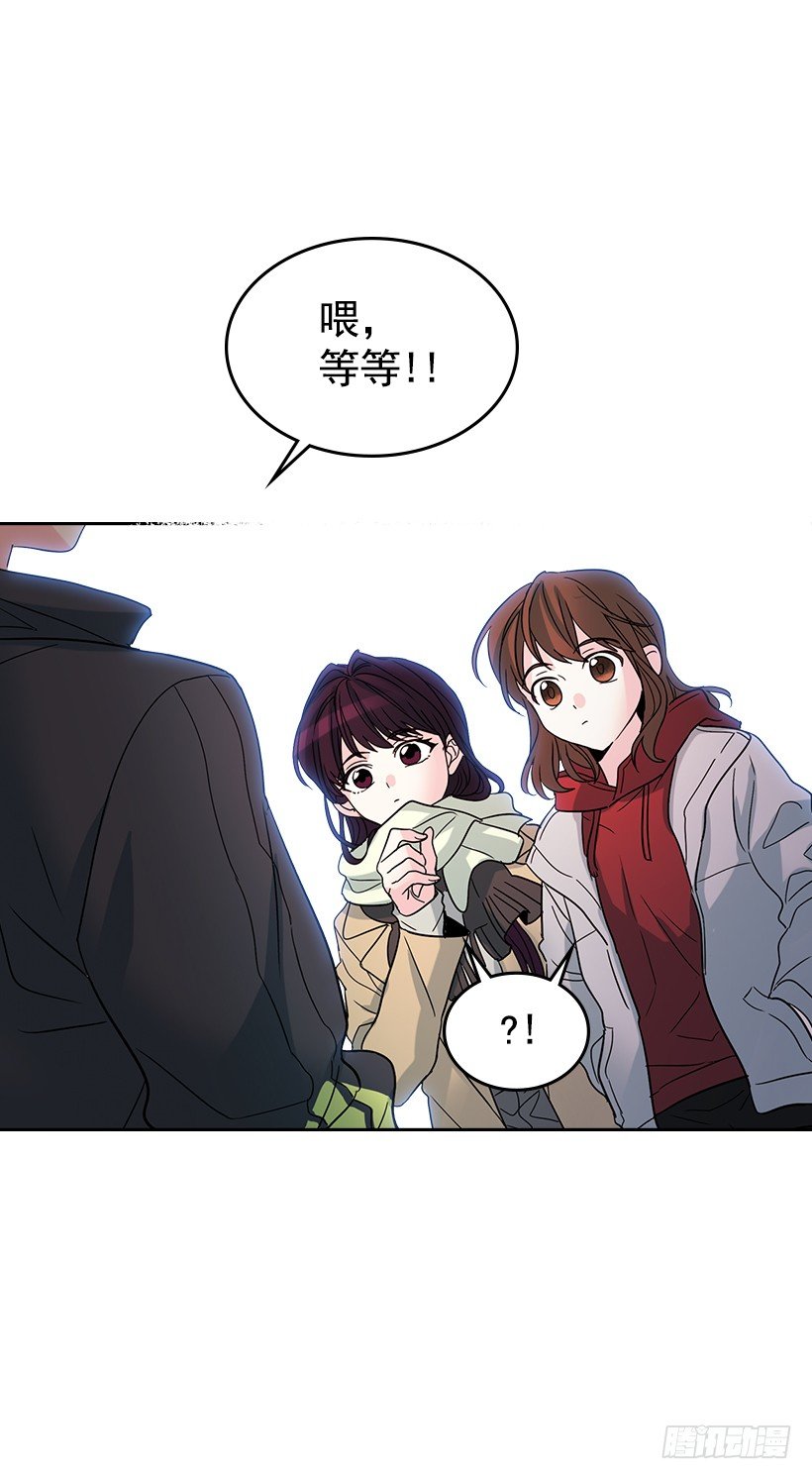 网络小说的法则韩漫全集-13.谁敢欺负我的小丹！无删减无遮挡章节图片 