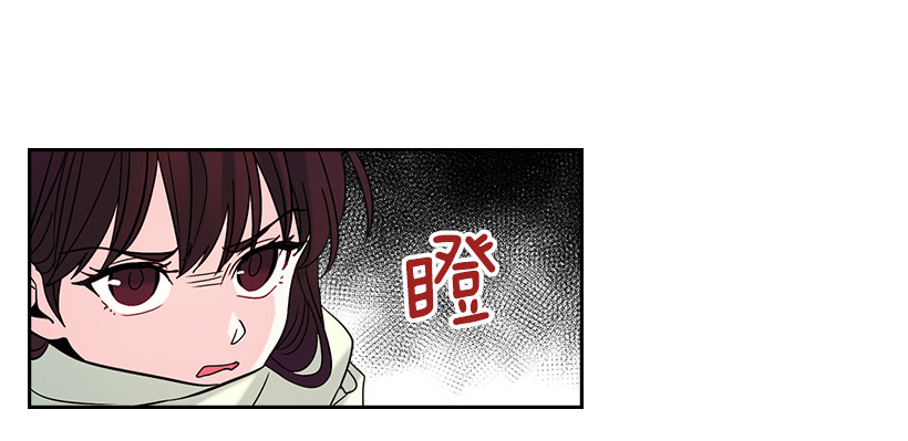 网络小说的法则韩漫全集-13.谁敢欺负我的小丹！无删减无遮挡章节图片 