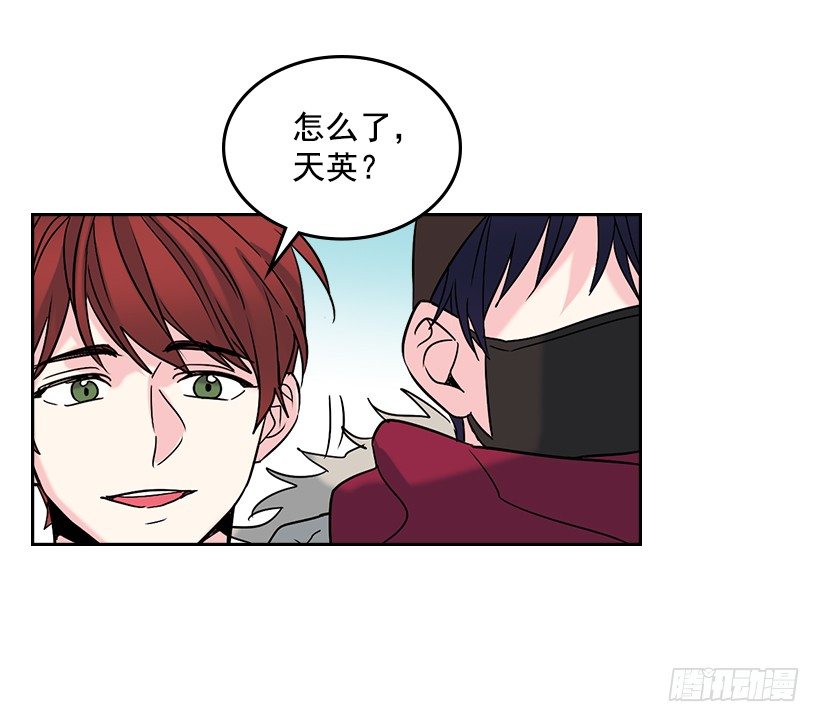 网络小说的法则韩漫全集-13.谁敢欺负我的小丹！无删减无遮挡章节图片 