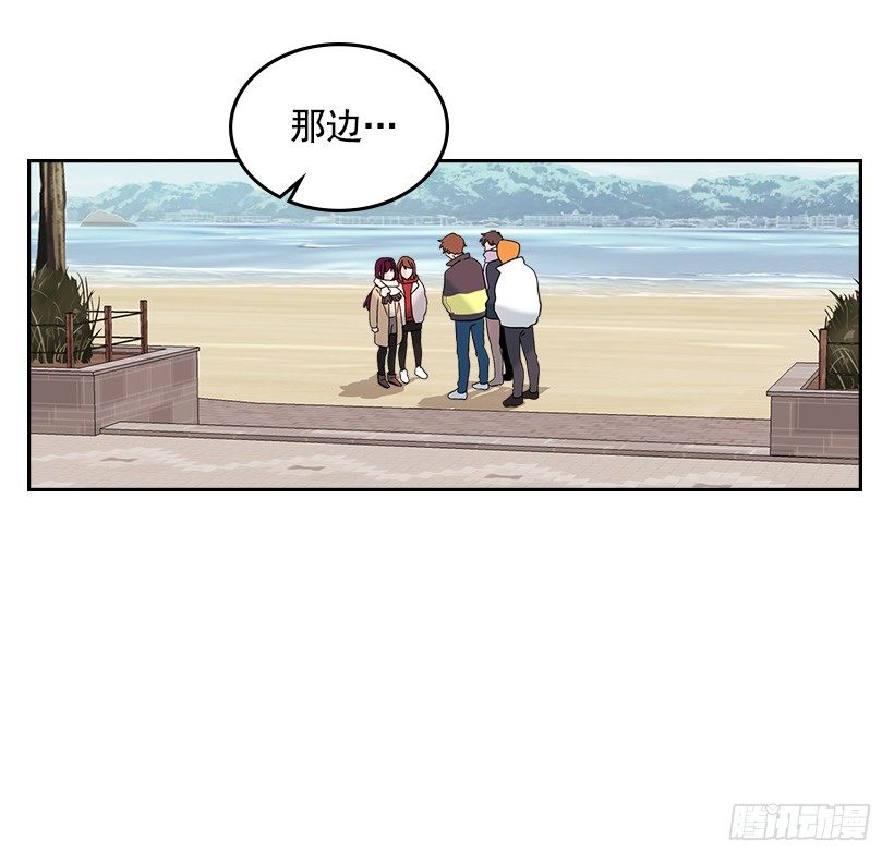 网络小说的法则韩漫全集-13.谁敢欺负我的小丹！无删减无遮挡章节图片 