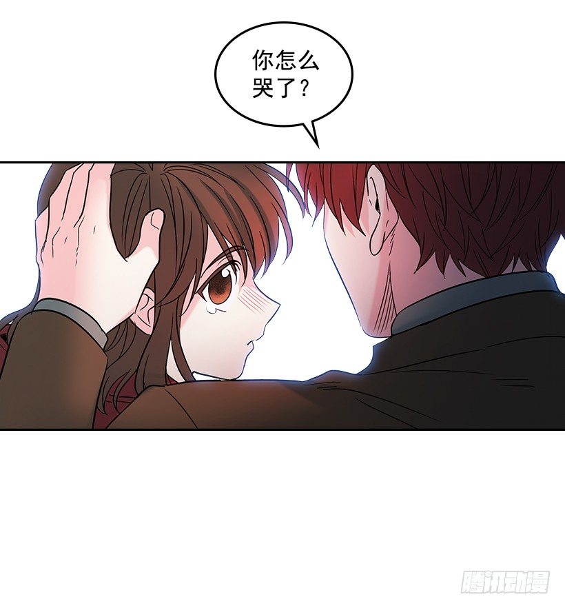 网络小说的法则韩漫全集-13.谁敢欺负我的小丹！无删减无遮挡章节图片 