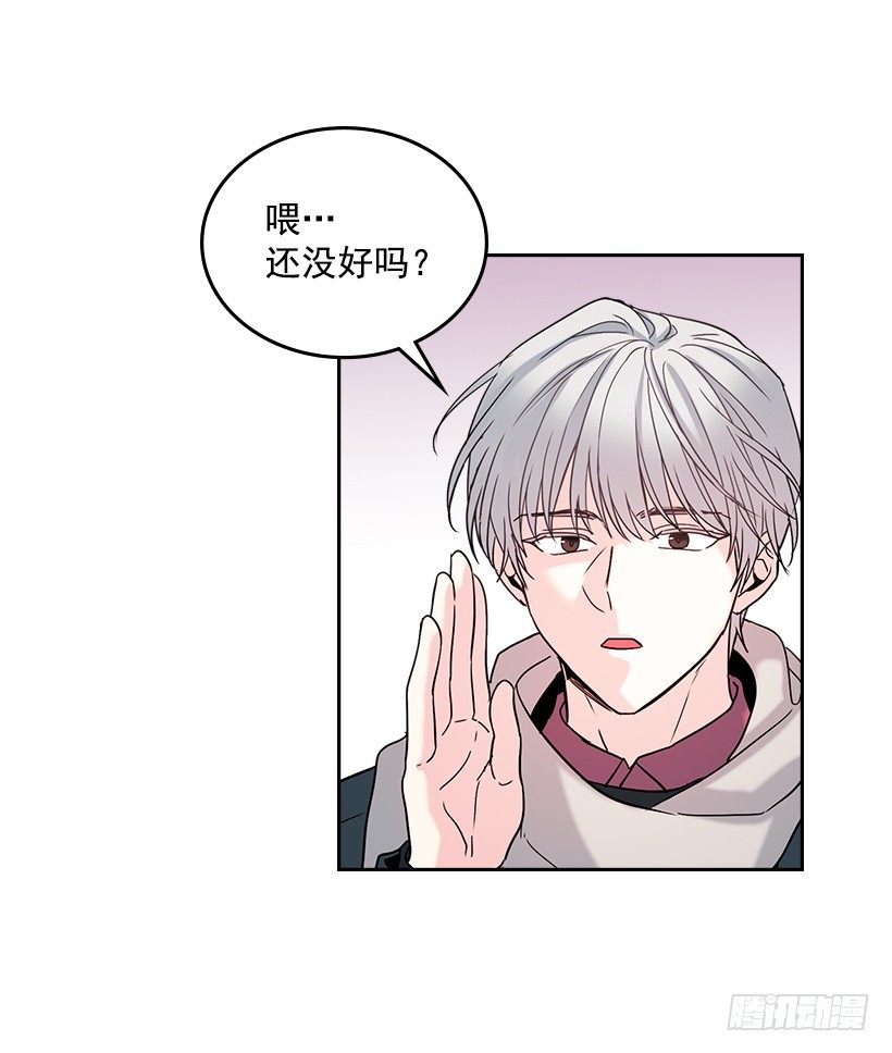 网络小说的法则韩漫全集-14.我们会结婚的！无删减无遮挡章节图片 