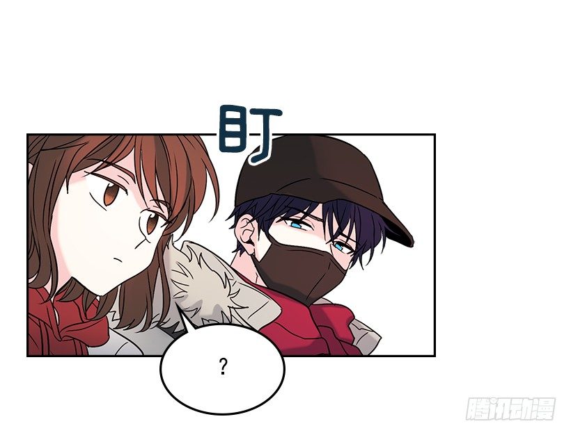 网络小说的法则韩漫全集-14.我们会结婚的！无删减无遮挡章节图片 