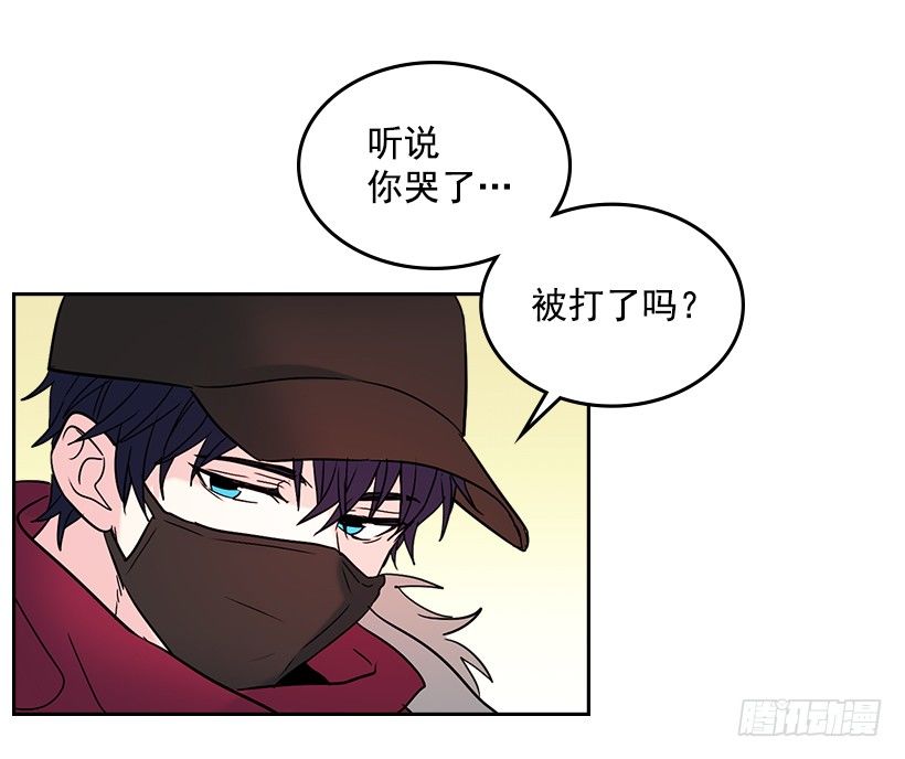 网络小说的法则韩漫全集-14.我们会结婚的！无删减无遮挡章节图片 
