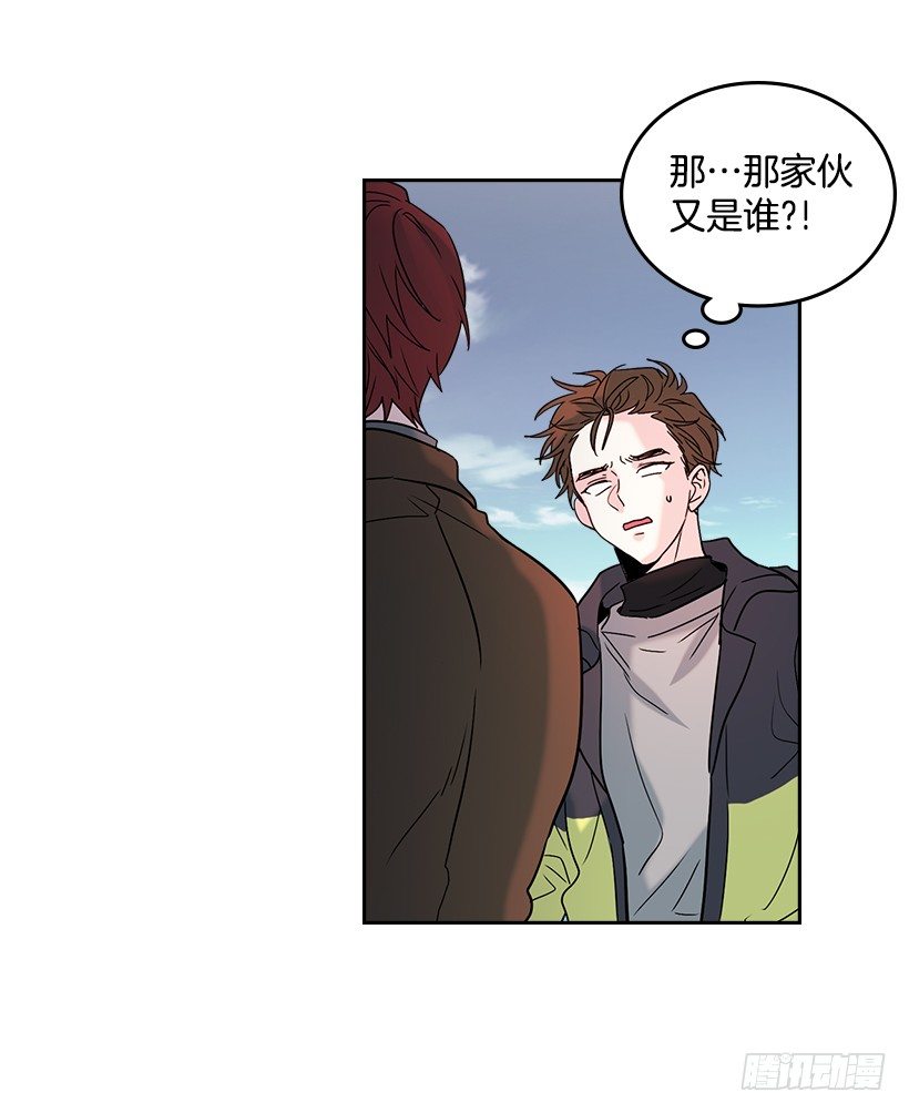 网络小说的法则韩漫全集-14.我们会结婚的！无删减无遮挡章节图片 