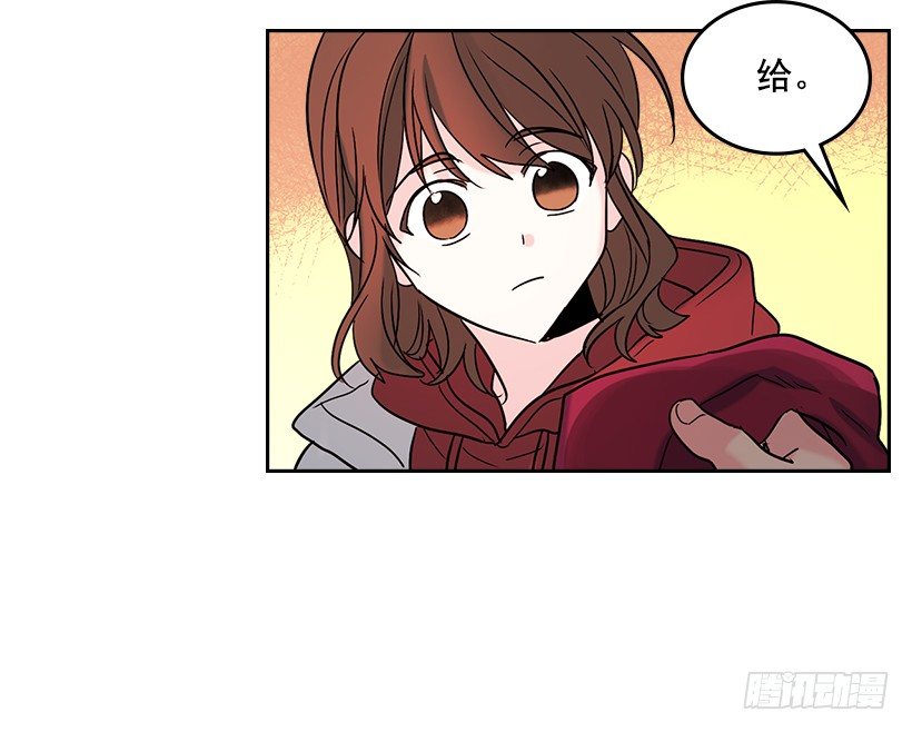 网络小说的法则韩漫全集-14.我们会结婚的！无删减无遮挡章节图片 