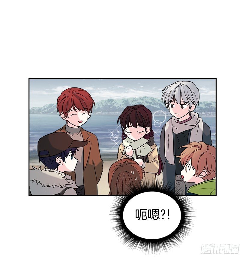 网络小说的法则韩漫全集-14.我们会结婚的！无删减无遮挡章节图片 