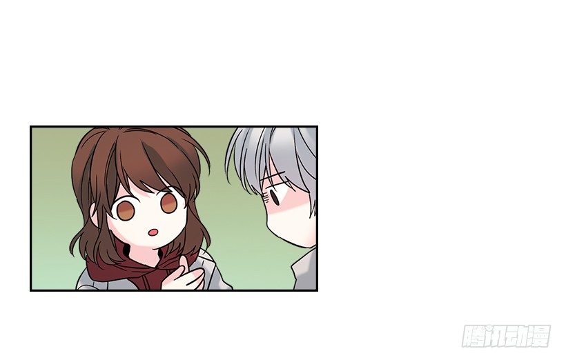 网络小说的法则韩漫全集-14.我们会结婚的！无删减无遮挡章节图片 