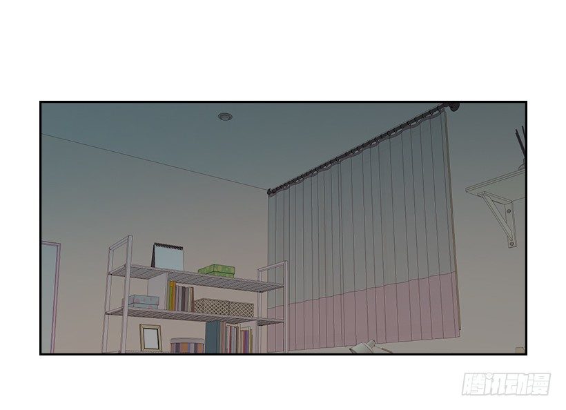 网络小说的法则韩漫全集-15.我很害怕无删减无遮挡章节图片 