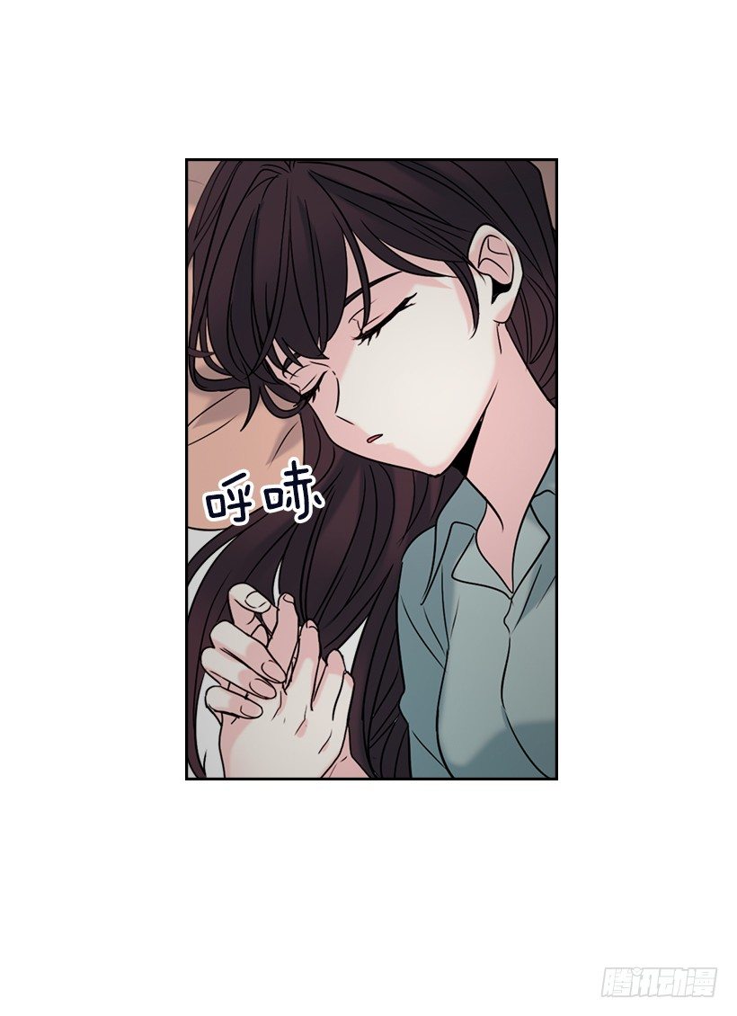网络小说的法则韩漫全集-15.我很害怕无删减无遮挡章节图片 