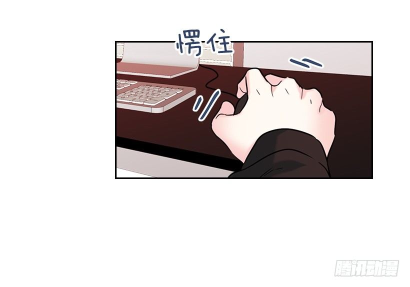 网络小说的法则韩漫全集-15.我很害怕无删减无遮挡章节图片 