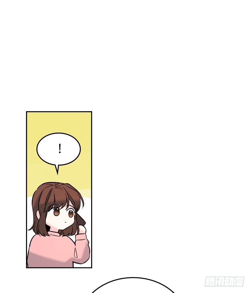 网络小说的法则韩漫全集-15.我很害怕无删减无遮挡章节图片 