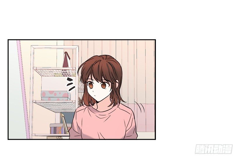 网络小说的法则韩漫全集-16.没发烧啊无删减无遮挡章节图片 