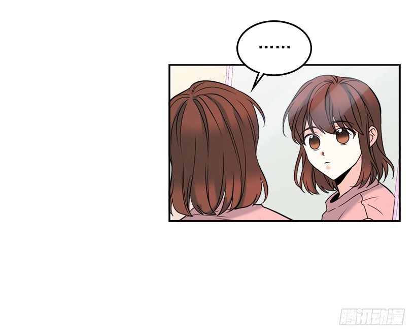 网络小说的法则韩漫全集-16.没发烧啊无删减无遮挡章节图片 