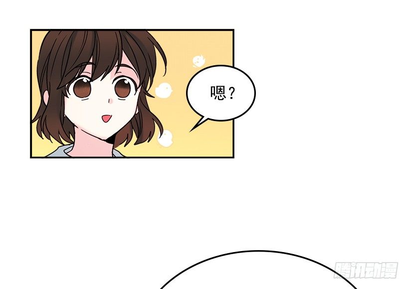 网络小说的法则韩漫全集-16.没发烧啊无删减无遮挡章节图片 
