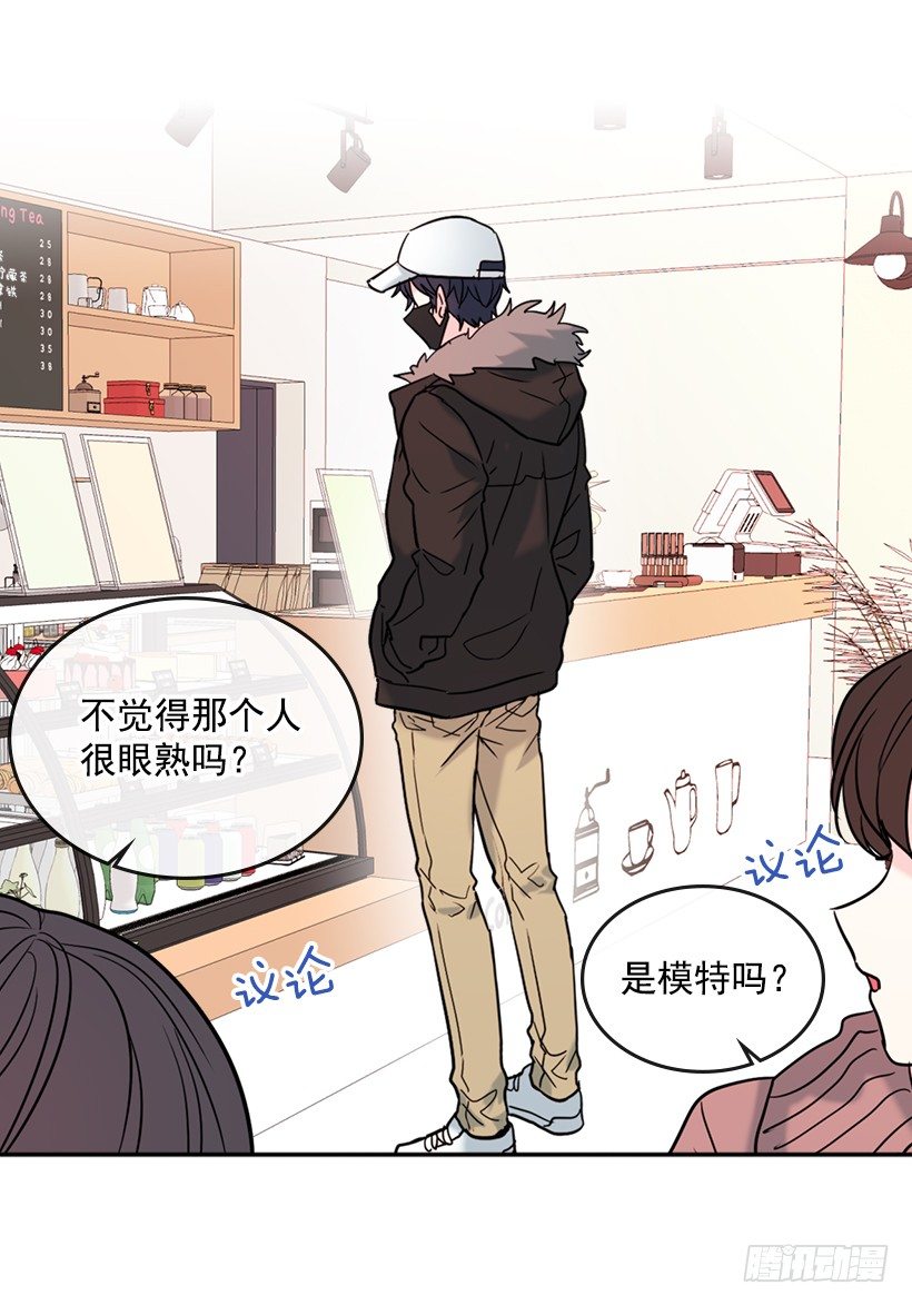 网络小说的法则韩漫全集-16.没发烧啊无删减无遮挡章节图片 